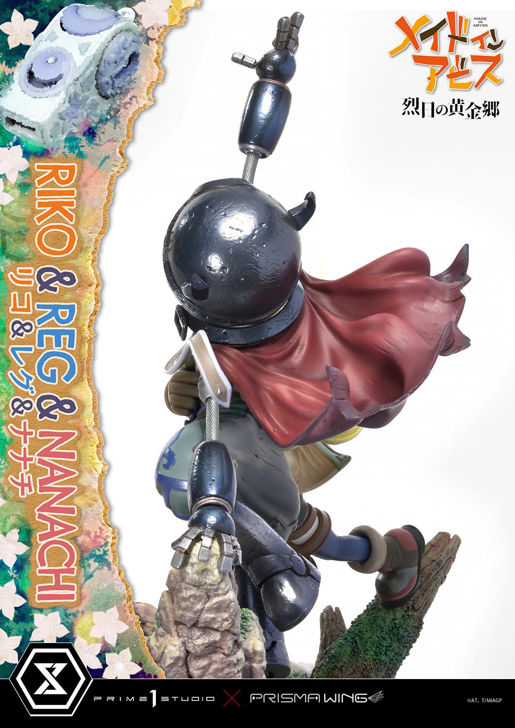 PREORDER Concept Masterline Made in Abyss Riko & Reg & Nanachi