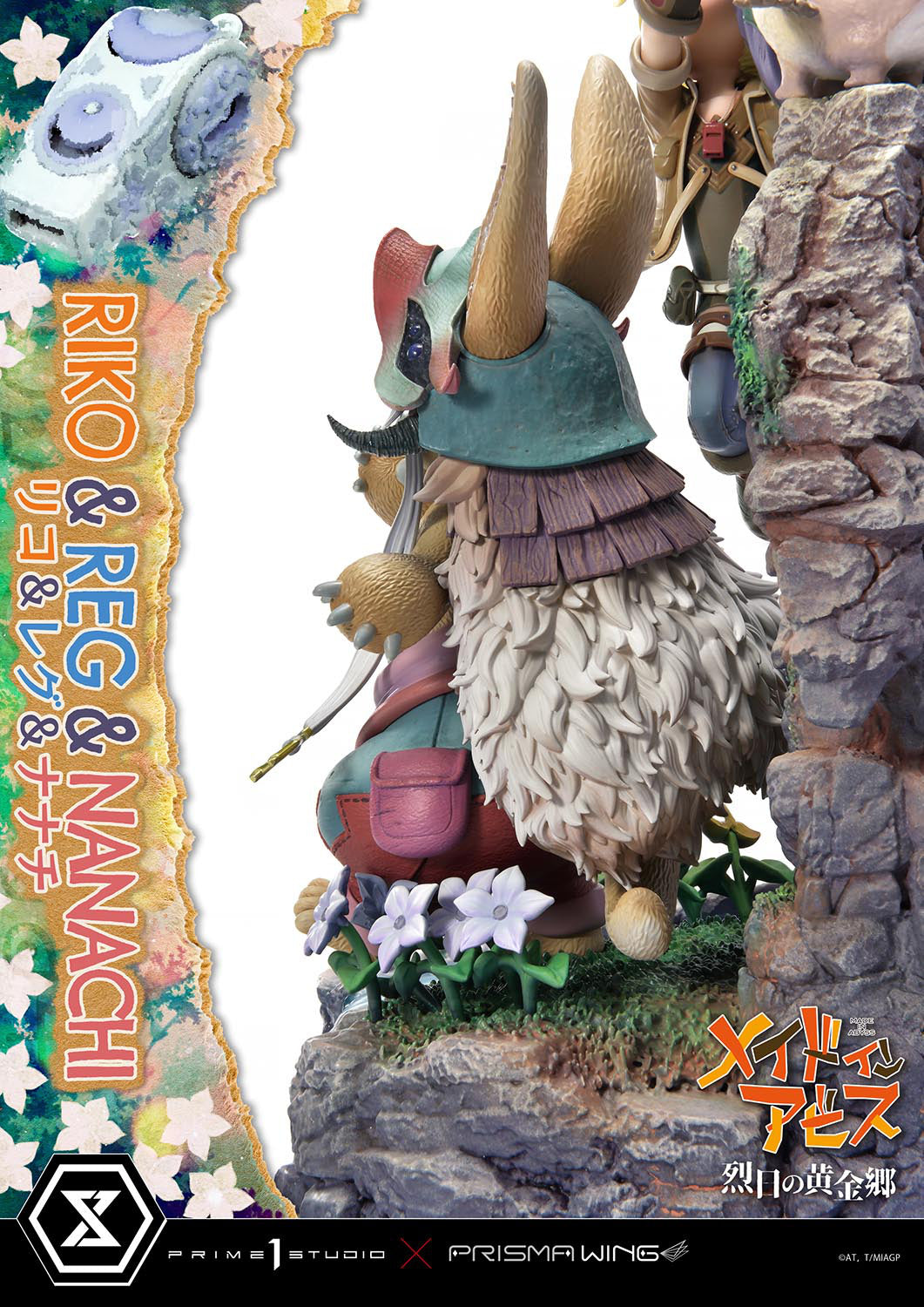 PREORDER Concept Masterline Made in Abyss Riko & Reg & Nanachi