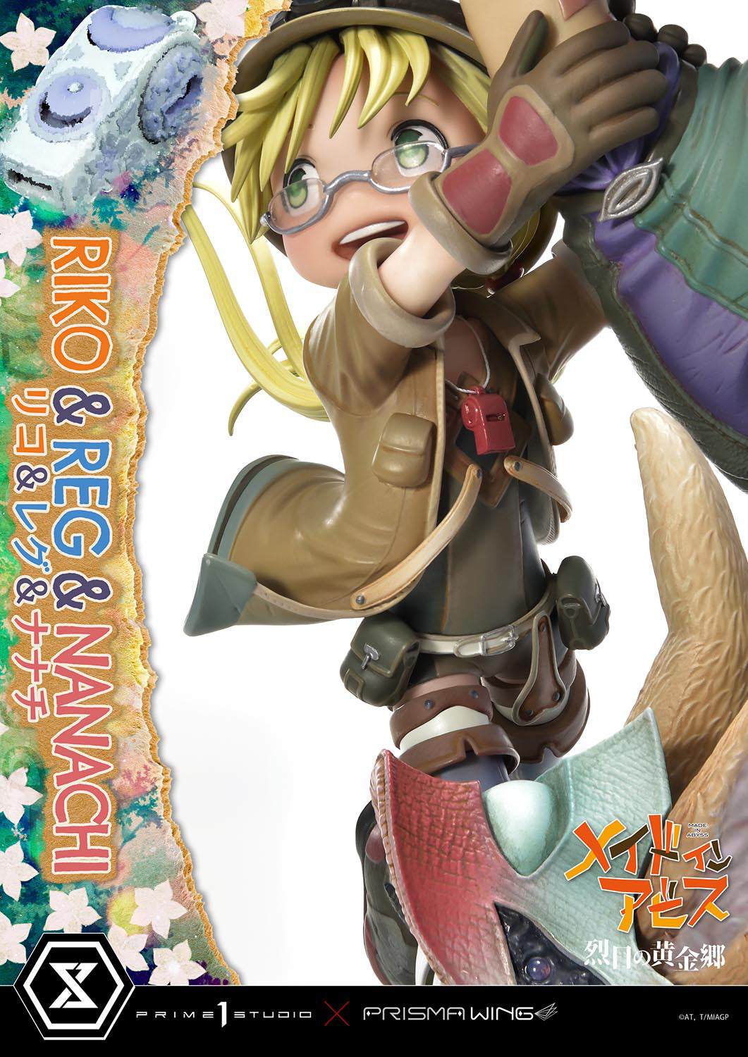 PREORDER Concept Masterline Made in Abyss Riko & Reg & Nanachi