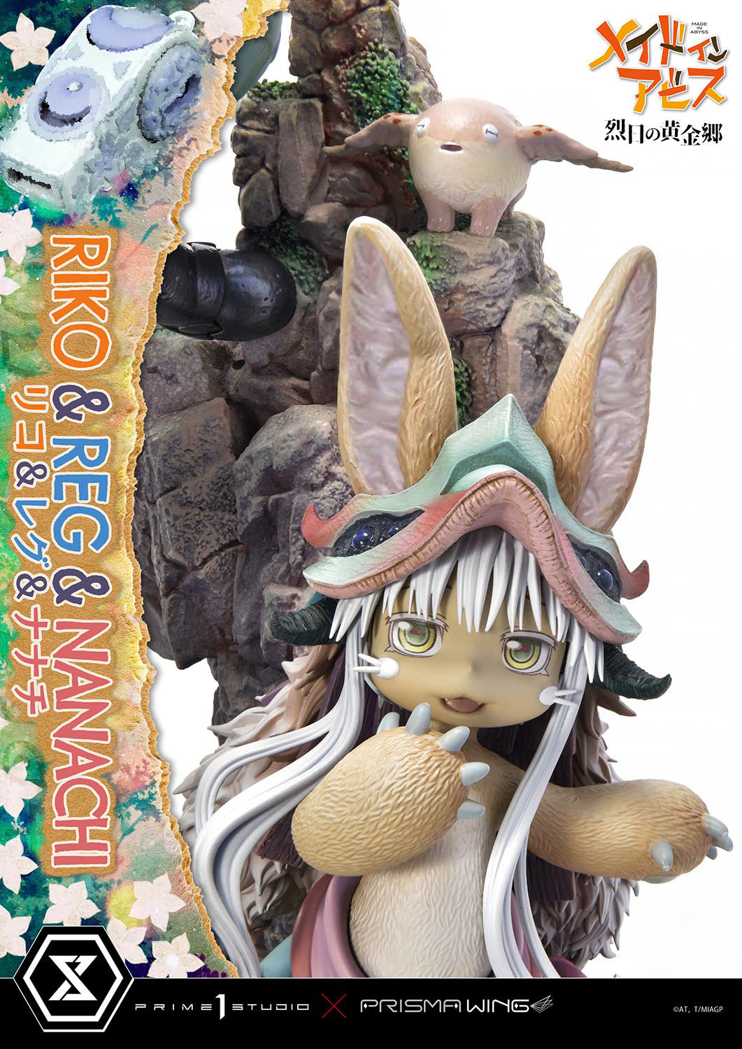 PREORDER Concept Masterline Made in Abyss Riko & Reg & Nanachi