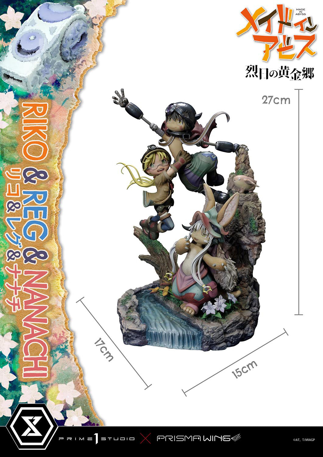 PREORDER Concept Masterline Made in Abyss Riko & Reg & Nanachi