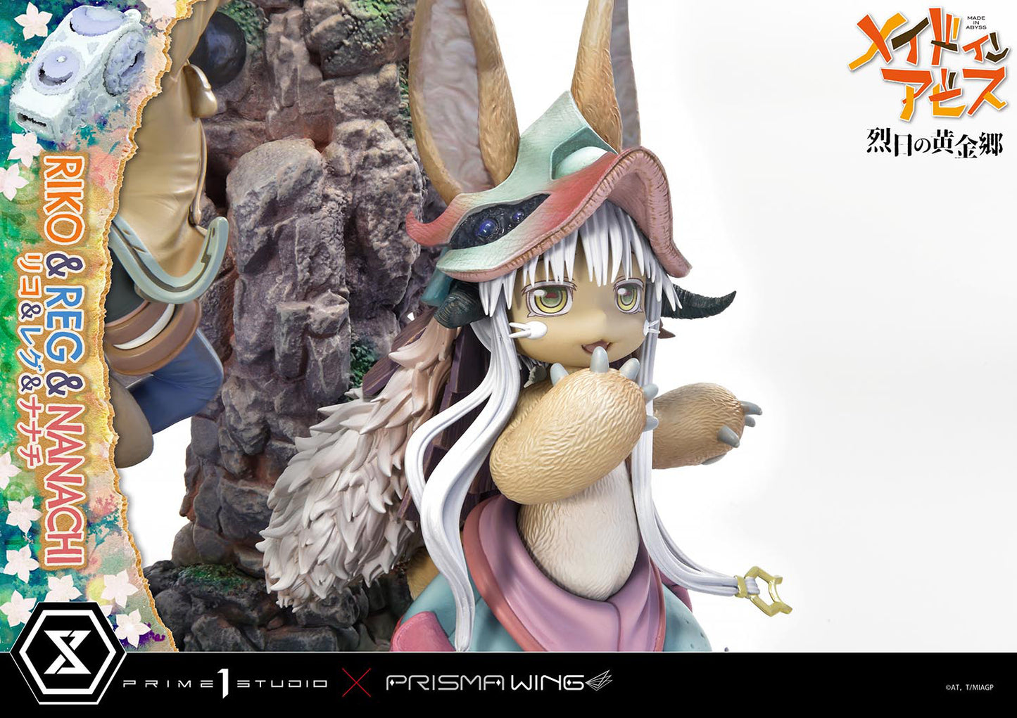 PREORDER Concept Masterline Made in Abyss Riko & Reg & Nanachi