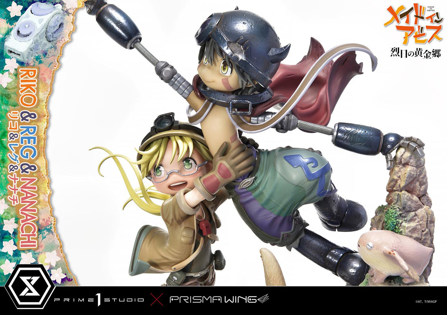 PREORDER Concept Masterline Made in Abyss Riko & Reg & Nanachi