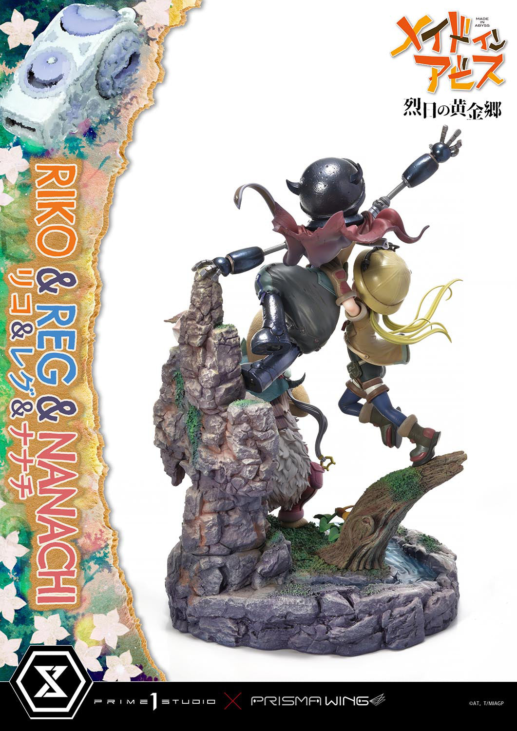 PREORDER Concept Masterline Made in Abyss Riko & Reg & Nanachi