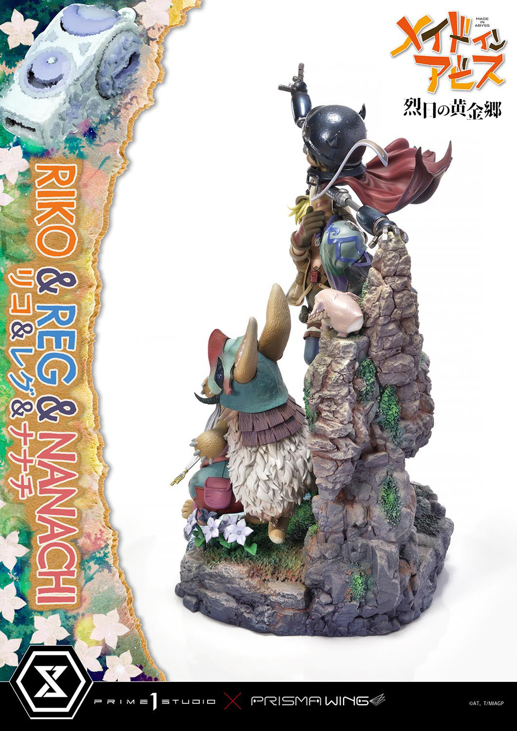 PREORDER Concept Masterline Made in Abyss Riko & Reg & Nanachi