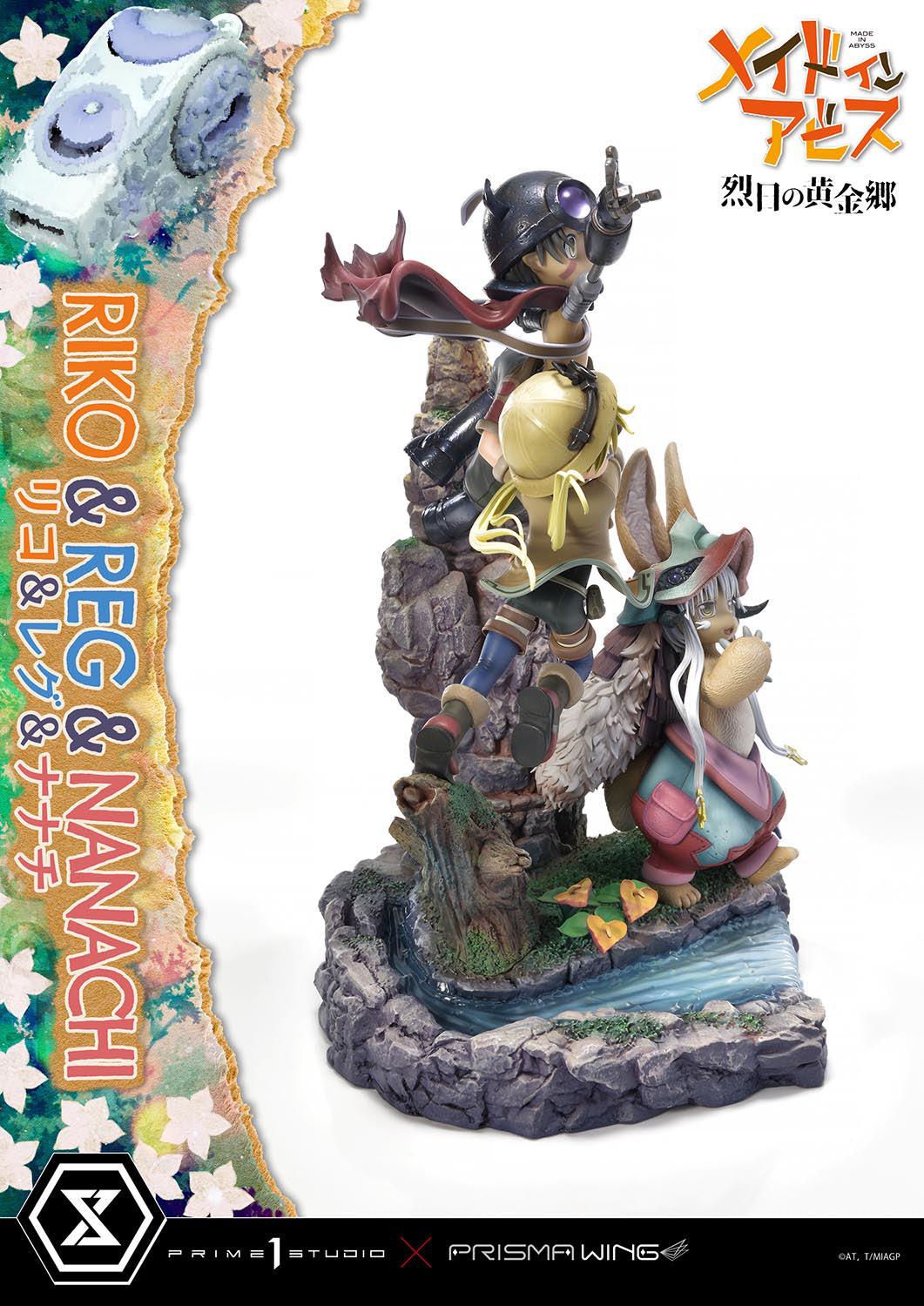 PREORDER Concept Masterline Made in Abyss Riko & Reg & Nanachi