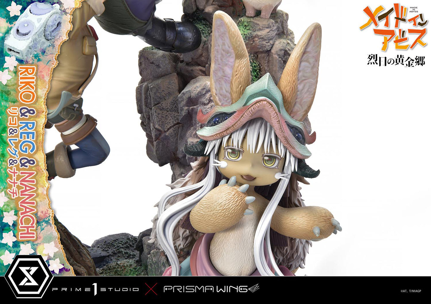 PREORDER Concept Masterline Made in Abyss Riko & Reg & Nanachi