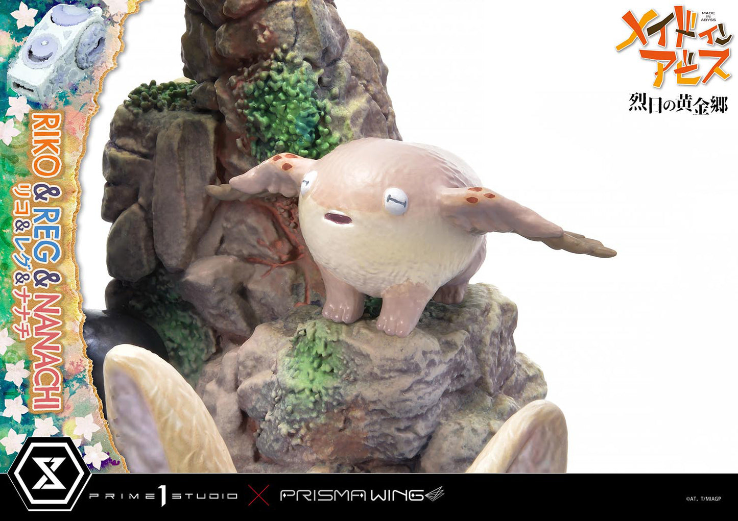 PREORDER Concept Masterline Made in Abyss Riko & Reg & Nanachi