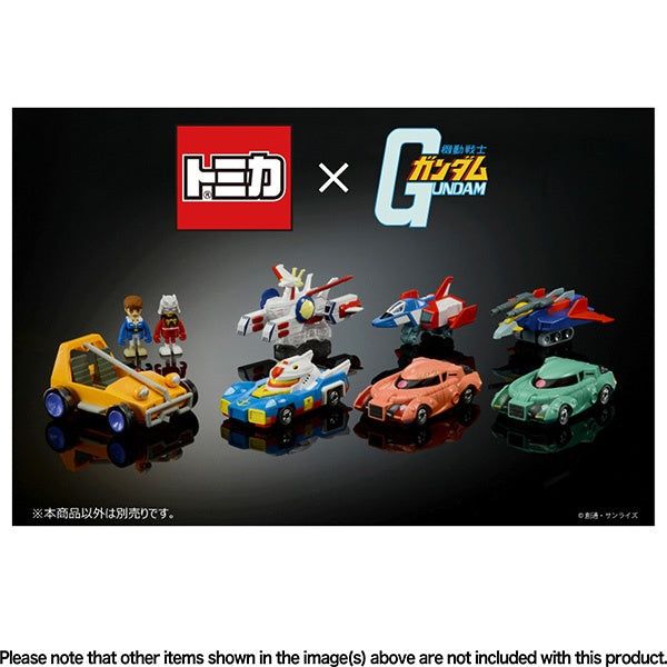 PREORDER Dream Tomica SP Mobile Suit Gundam Model Gundam - RX-78-2