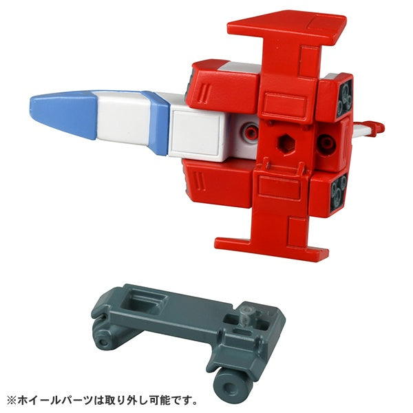 PREORDER Tomica Premium Unlimited Mobile Suit Gundam Core Fighter