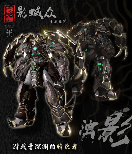 PREORDER CD-05 ZHUOYING ALLOY ACTION FIGURE